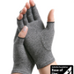 IMAK Arthritis Gloves Pair